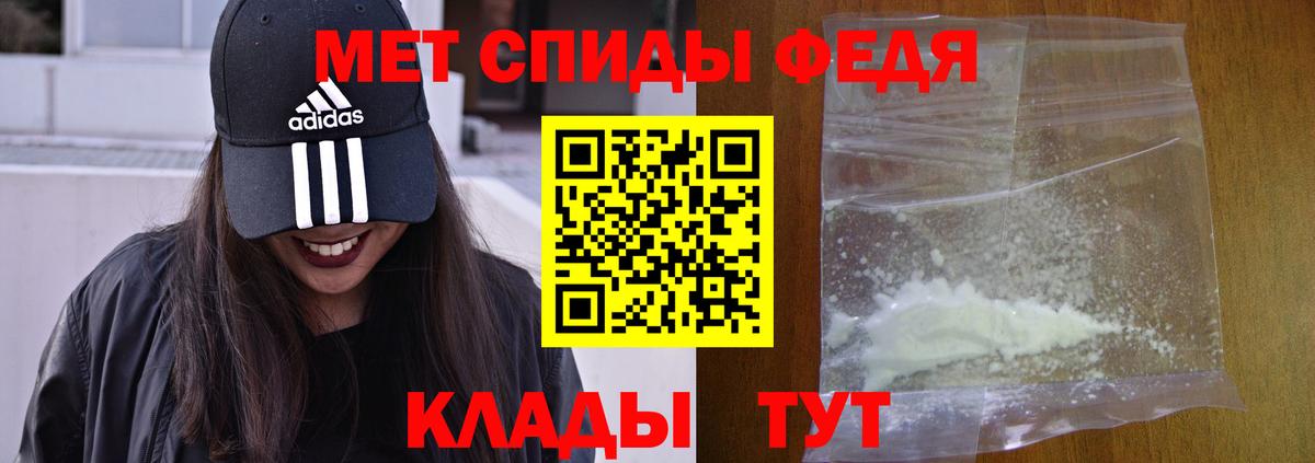 Галлюциногенные грибы Алатырь