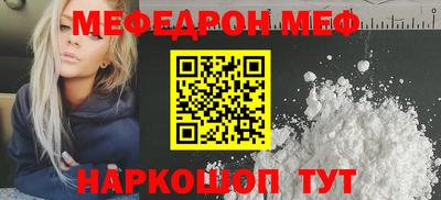 apvp Апрелевка