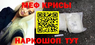 ECSTASY Апшеронск