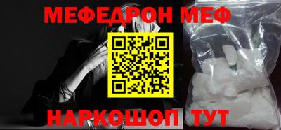 apvp Апрелевка