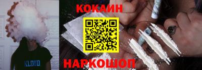 apvp Апрелевка