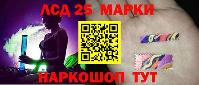 apvp Апрелевка