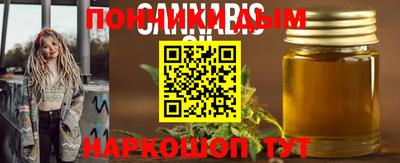 apvp Апрелевка