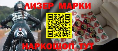 apvp Апрелевка