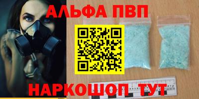 ECSTASY Апшеронск