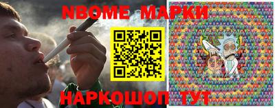 apvp Апрелевка