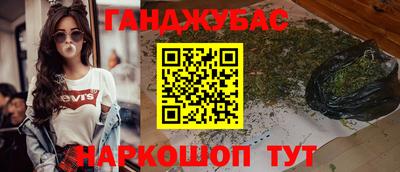 apvp Апрелевка