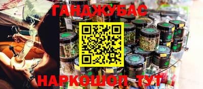 ECSTASY Апшеронск