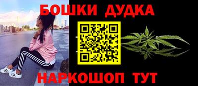 apvp Апрелевка