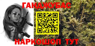 ECSTASY Апшеронск