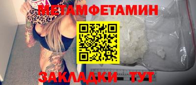 apvp Апрелевка