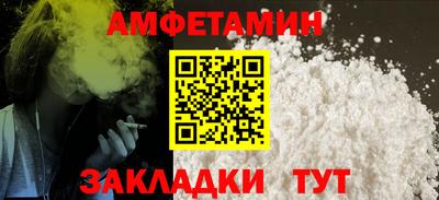 марки nbome Аргун