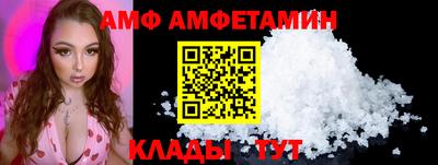 apvp Апрелевка