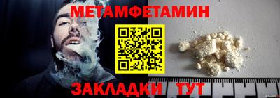 ECSTASY Апшеронск