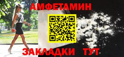 марки nbome Аргун