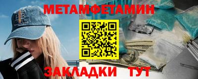 марки nbome Аргун