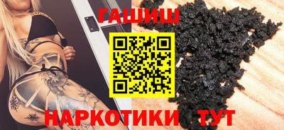 ECSTASY Апшеронск