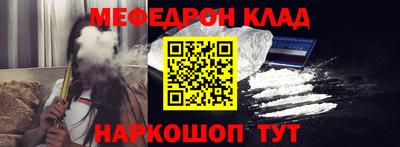 марки nbome Аргун