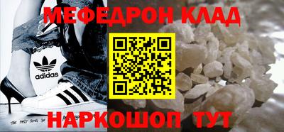 марки nbome Аргун