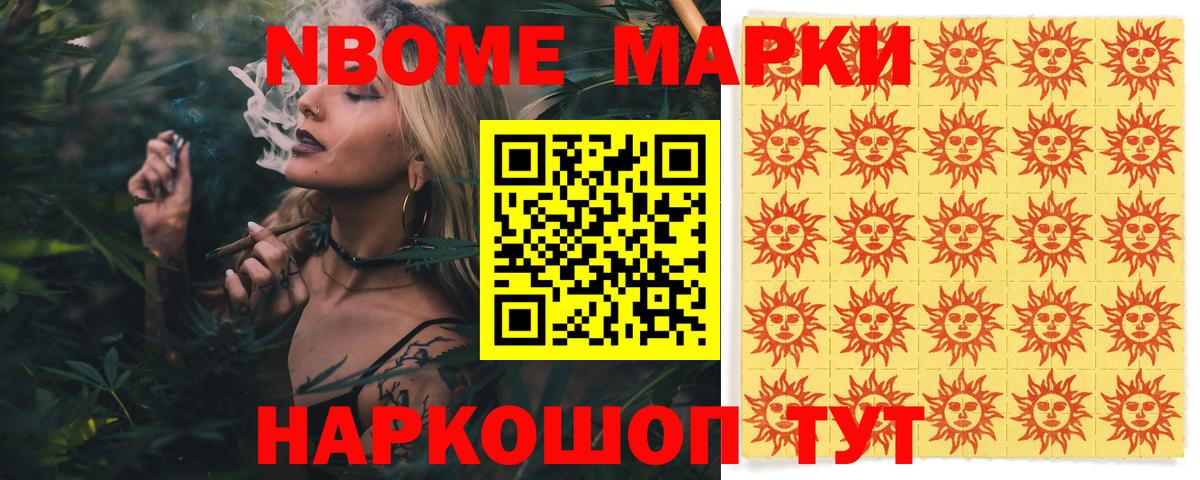 ЛСД экстази кислота  ЛСД экстази ecstasy  Вход с VPN  Алатырь 